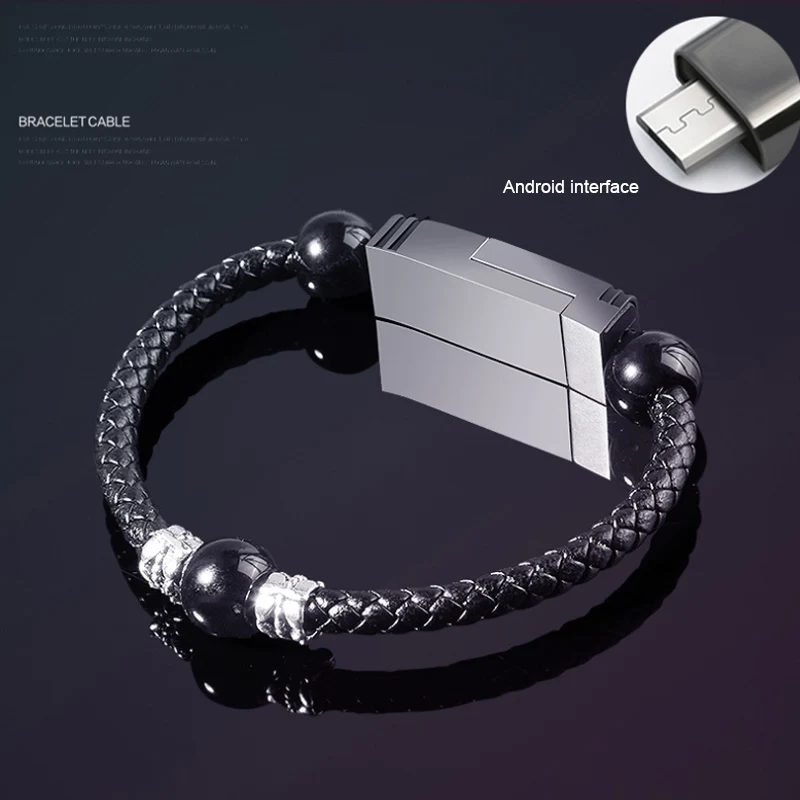 20CM for Android Портативный магнитный usb-кабель для зарядки, кожаный спортивный браслет, зарядный кабель, провод для iPhone, Android, Mic, usb type C - Цвет: 20CM for Android