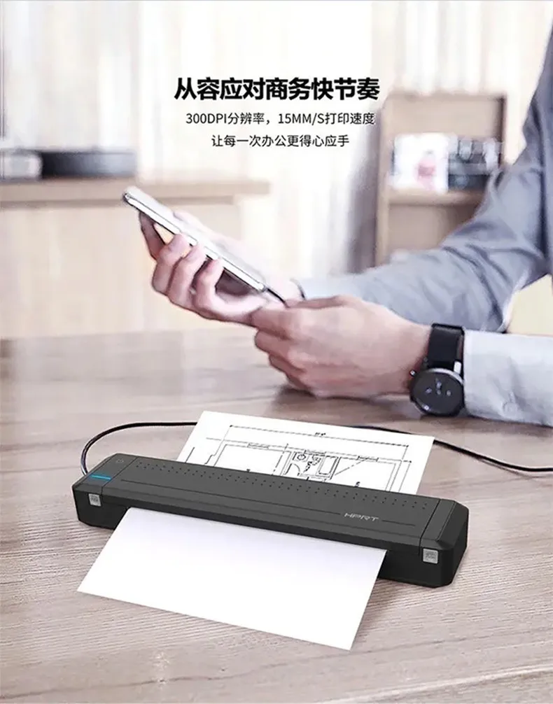 Portable printer thermal transfer Mini Bluetooth USB mobile Ordinary A4  printing paper home business with built-in battery