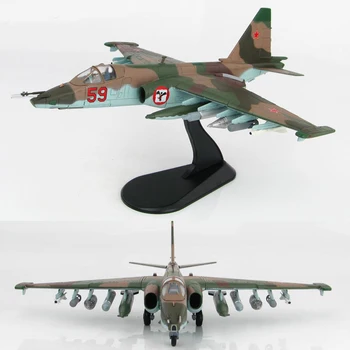 

fine 1/72 Soviet Russian Su25 fighter model Bagram Air Base H6103 Alloy collection model