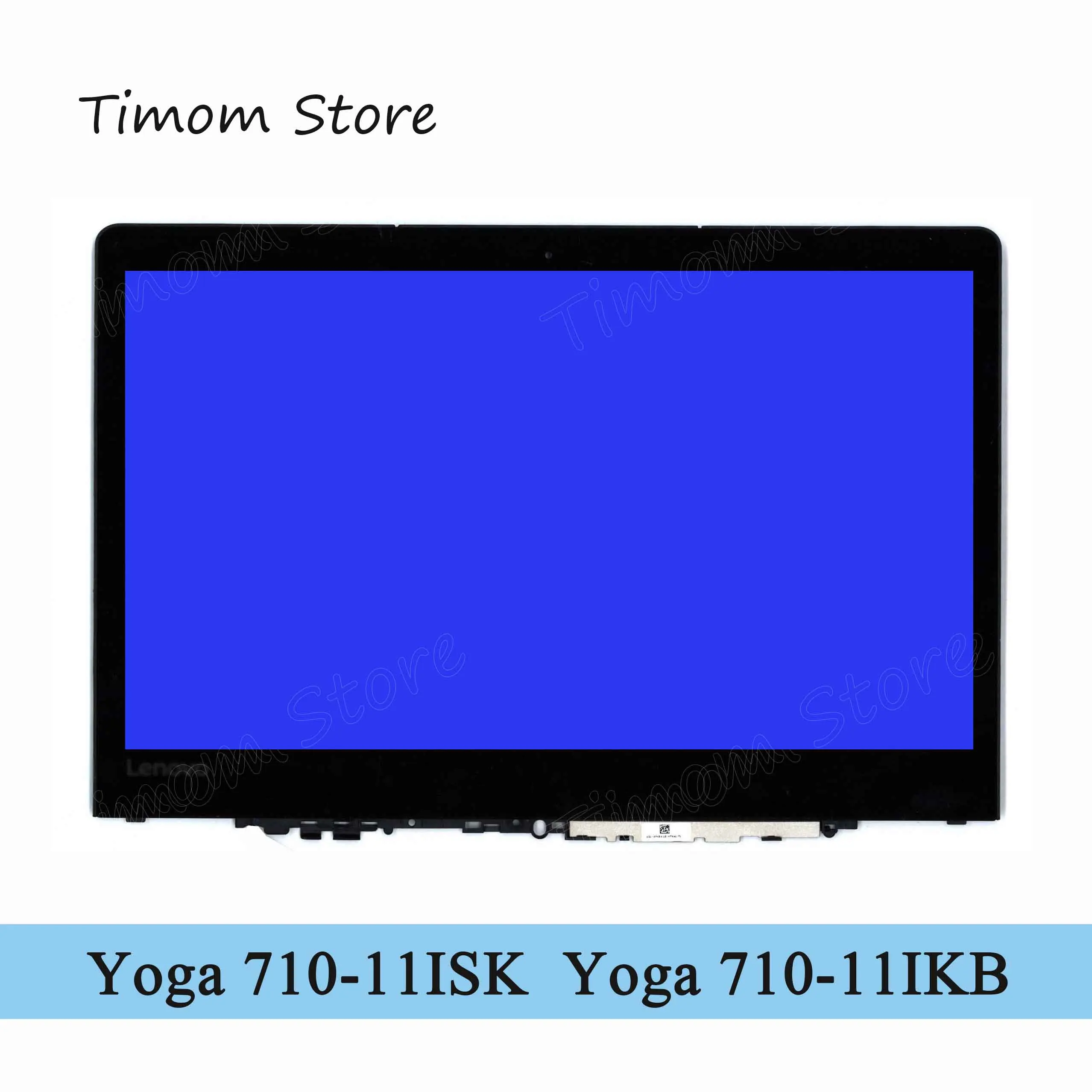 Для Yoga 710 11ISK 80TX lenovo ideapad 11IKB 80V6 11 6 LCD сенсорные сборки FFRAME FHD 1920*1080 IPS 30pins N116HSE