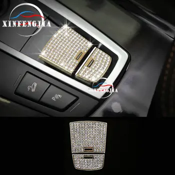 

For BMW 5 6 7 Series X3 X4 X5 X6 F10 F01 F02 F25 F26 F15 F16 Gold Silvery Crystal Electronic Handbrake Trim