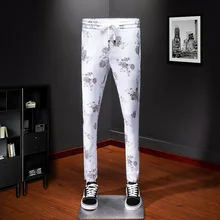Broek Mannelijke Pantalon Homme размер 29-38 Nieuwe Patroon Mannen Pak Broek Mode Jurk Broek Sociale Broek mannelijke Witte