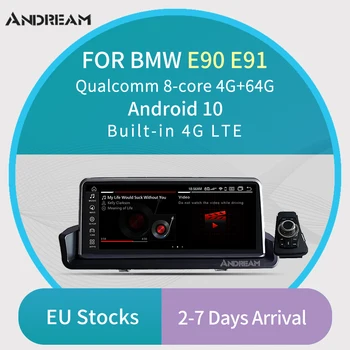 

8.8"Qualcomm Octa-Core 4G+64G 4G LTE Android 9 Car Multimedia for BMW 3 Series E90/E91/E92/E93 GPS Navigation Bluetooth IPS