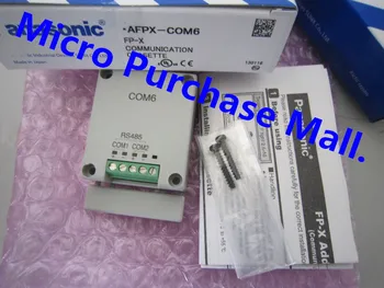 

New Ones Communication Module AFPG806 FPG-COM1 FPG-COM6