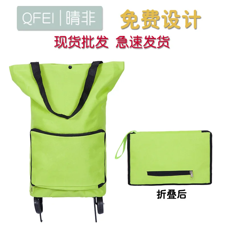 

Factory Wholesale Japanese Style Supermarket Folding Shopping Cart Elderly People Portable Luggage Trolley Household Shopping Ca