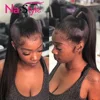 Lace Wigs