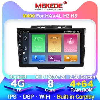 

MEKEDE 4G lte 4+64G Android 10 2.5D IPS screen Car Multimedia DSP DVD radio player For Greatwall Hover Haval H5 H3 2013-2018