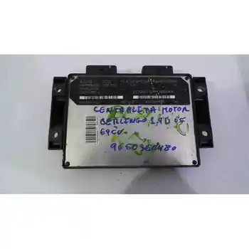 

9650360480 1969411 switchboard Engine EUA Citroen Berlingo / Berlingo First Box (m _)