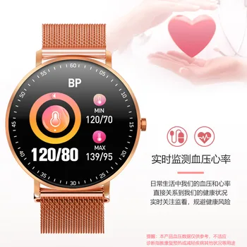 

Smart Heart Rate Bracelet Bluetooth All Touch Screen Stainless Steel Watch Band Multi Movement