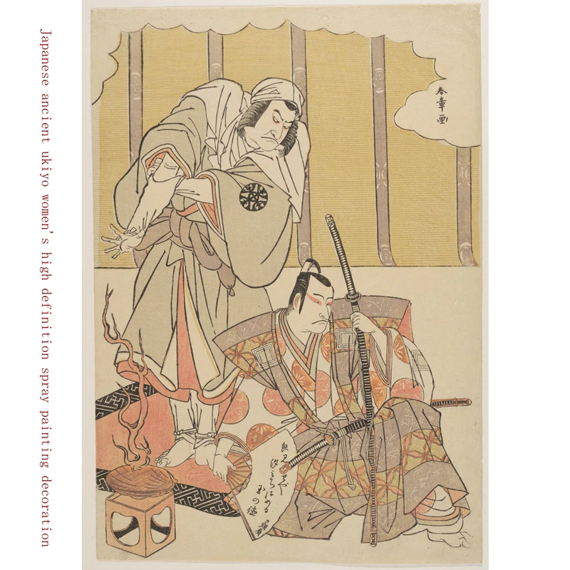 

Decoration / gift giving / appreciation / collection of Japanese ancient ukiyo women's high definition painting Rice paper a