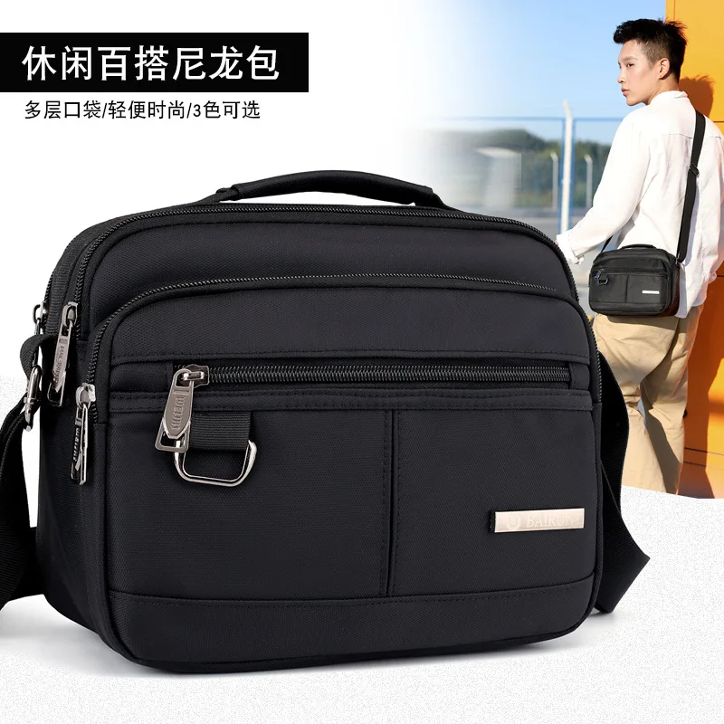 

Casual Nylon Men Lightweight Large Capacity Handbag Trend Versatile Travel Shoulder Bag
