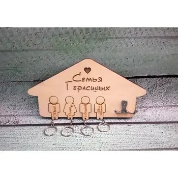 

Decorative wallets with last name, 4 keychains + 2 hooks