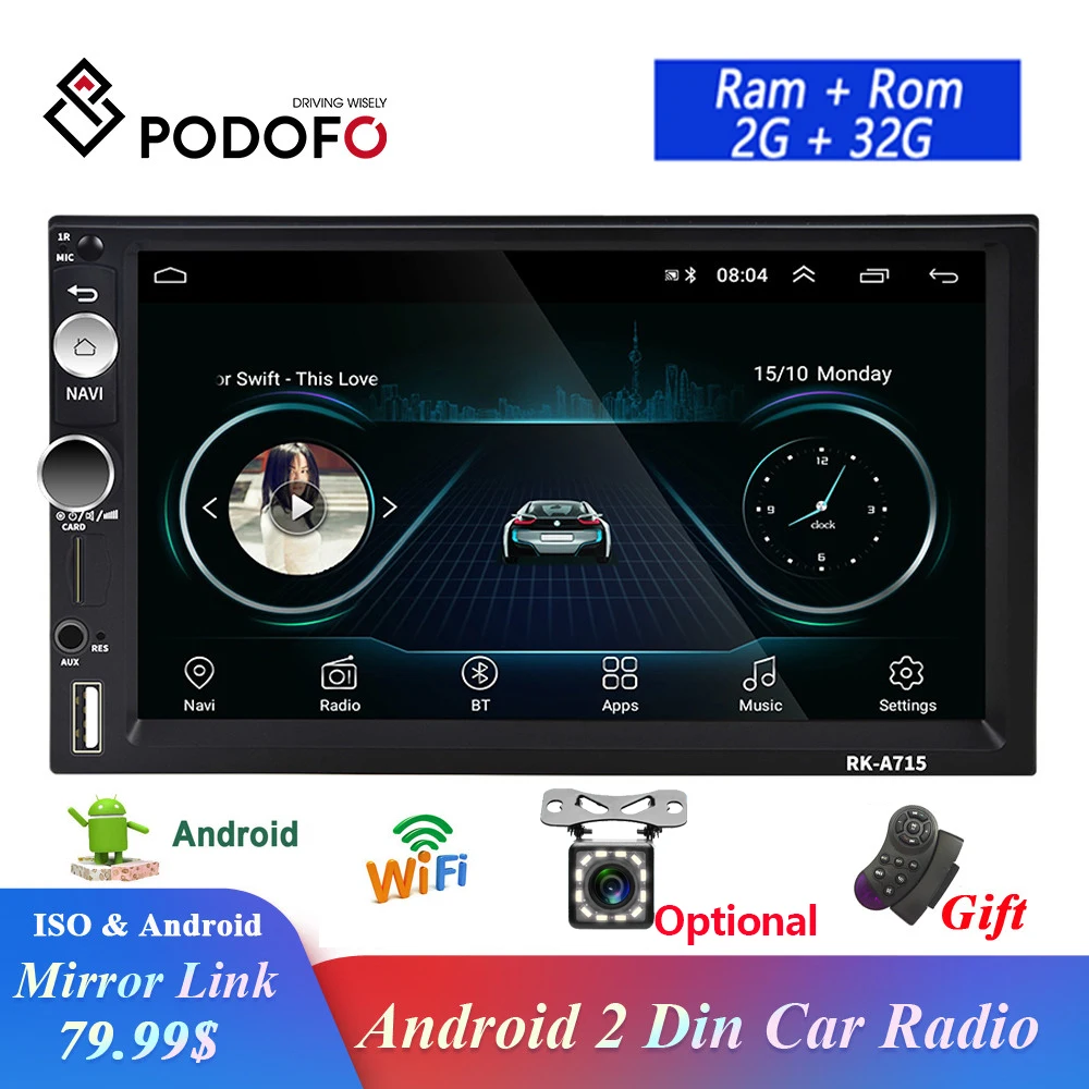 Автомагнитола Podofo 2din на Android с GPS стереоприемником 7 дюймовым экраном Bluetooth