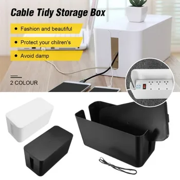 

Cable Organizing Box Storage Box Wire Organizing Box Safety Power Cord Socket Box Practical Home Office Wire Management