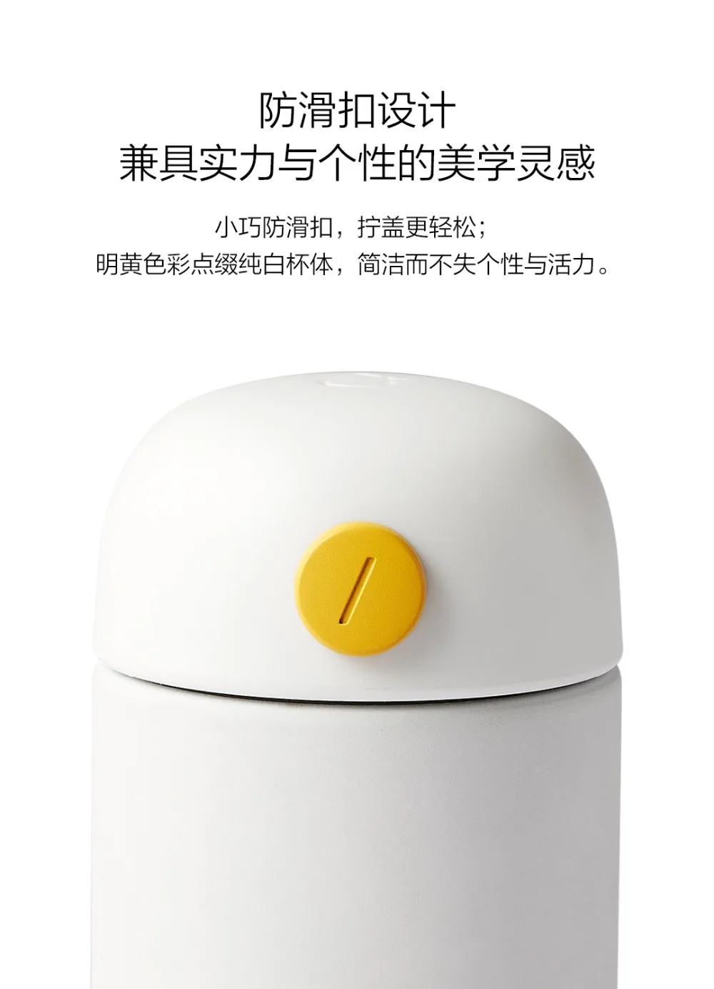 Xiaomi Solista 320 мл, Вакуумная чашка из нержавеющей стали изоляционный замок теплый холодный открытый путешествия кемпинговая бутылка для воды еда стакан для хранения