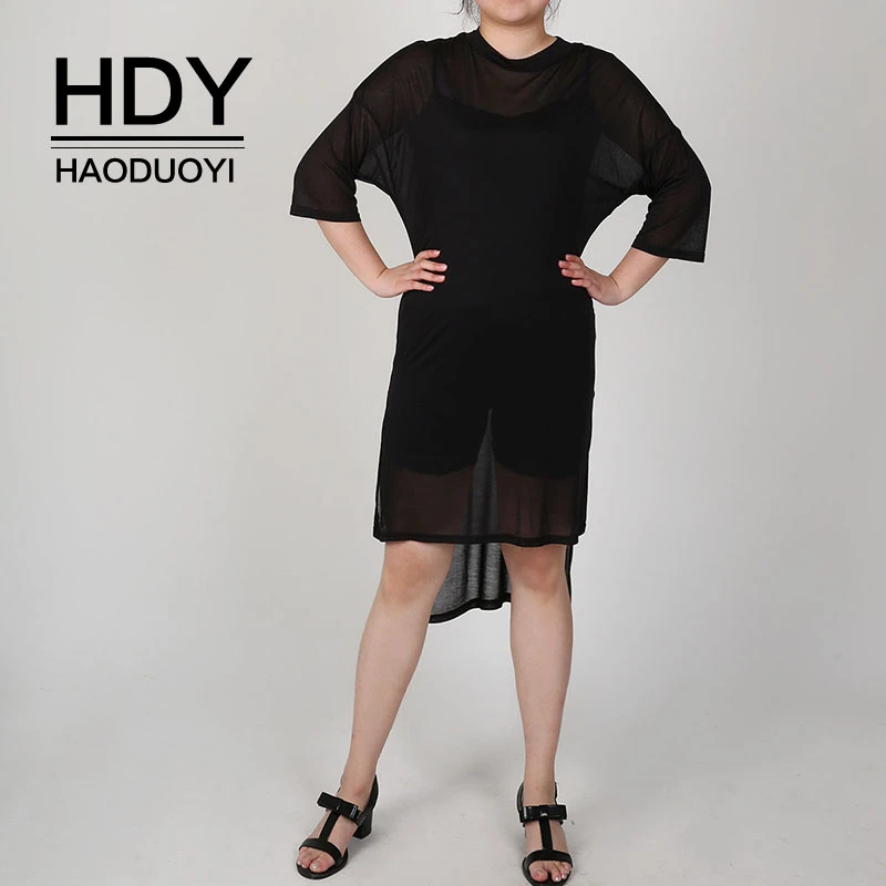 

HDY Haoduoyi Women A-line Long Batwing Sleeve Sexy Lookthough Solid Crewneck Empire High Split Casual Summer Midi Dress