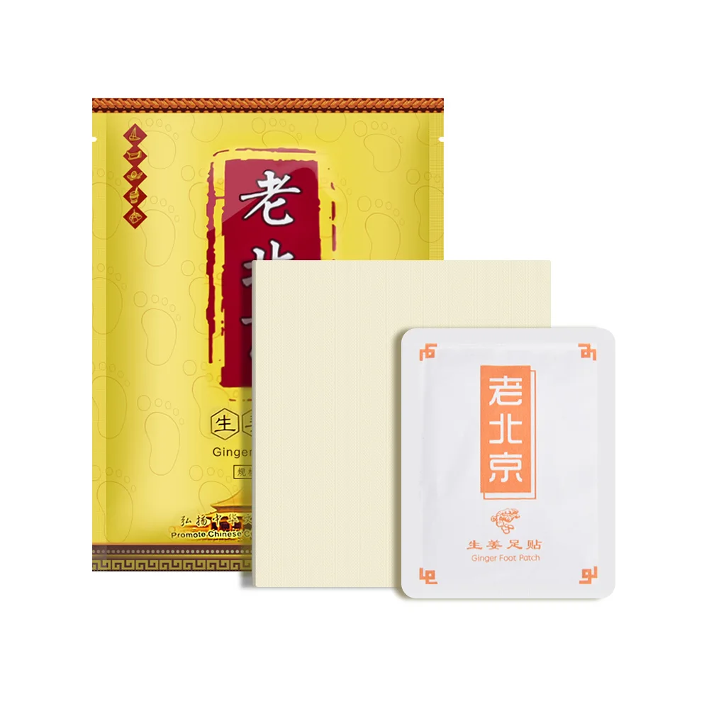 老北京足贴-05