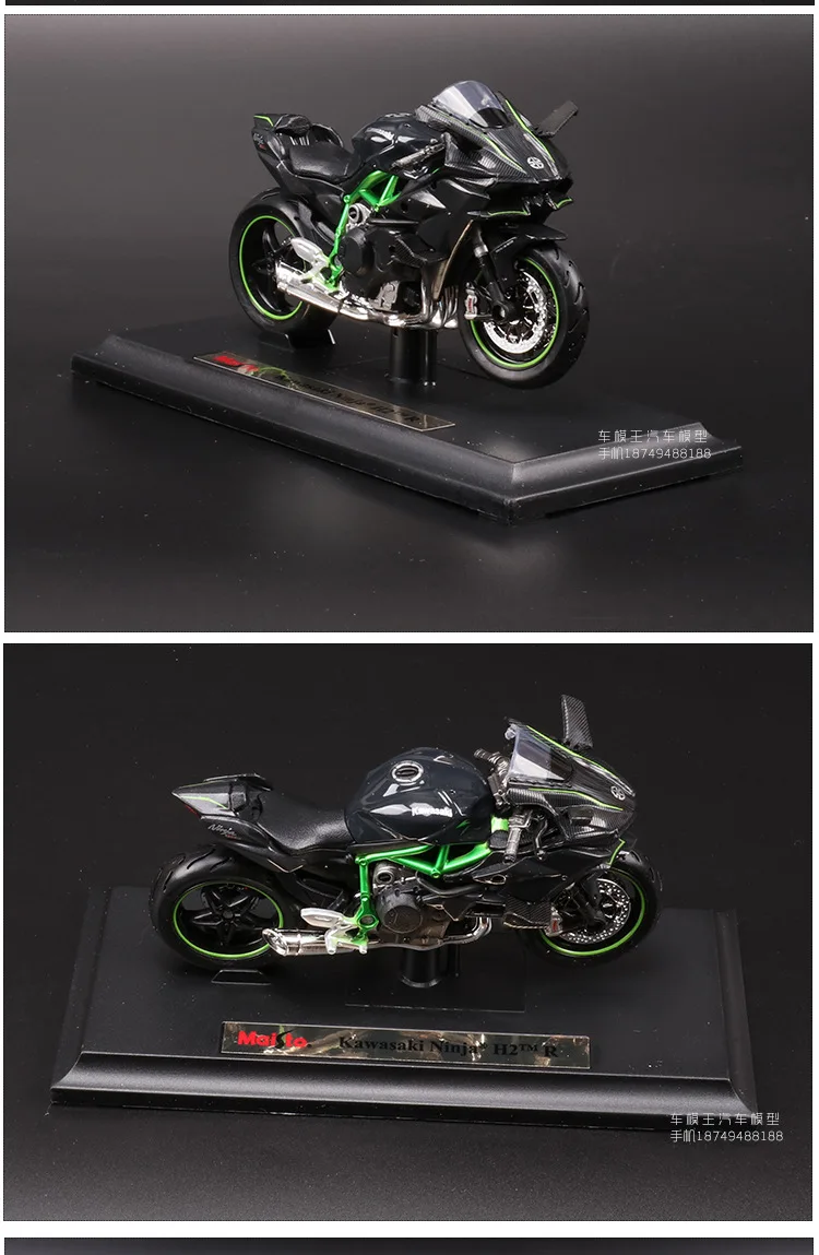Maisto модель автомобиля Кавасаки H2R Ducati 696 Diavel модель 1:18 Модель мотоцикла
