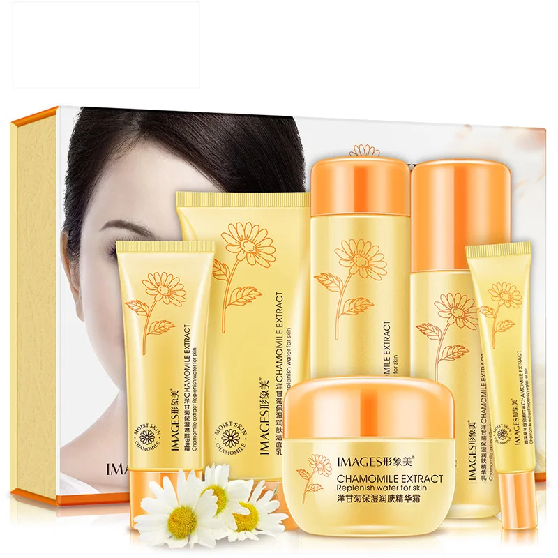 

Image Beauty Chamomile Moisturizing Gift Box Nourishes And Supplements Shrink Pores Refreshing Moisturizing Set Facial Care