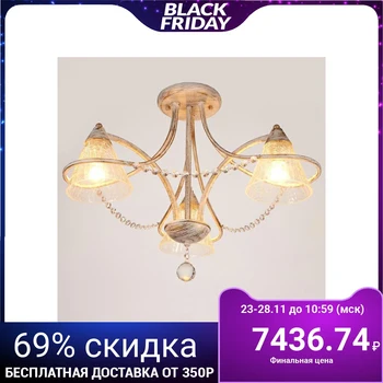 

Chandelier 669611/3 E14 40W white patinated gold 59x59x44 cm 4612412