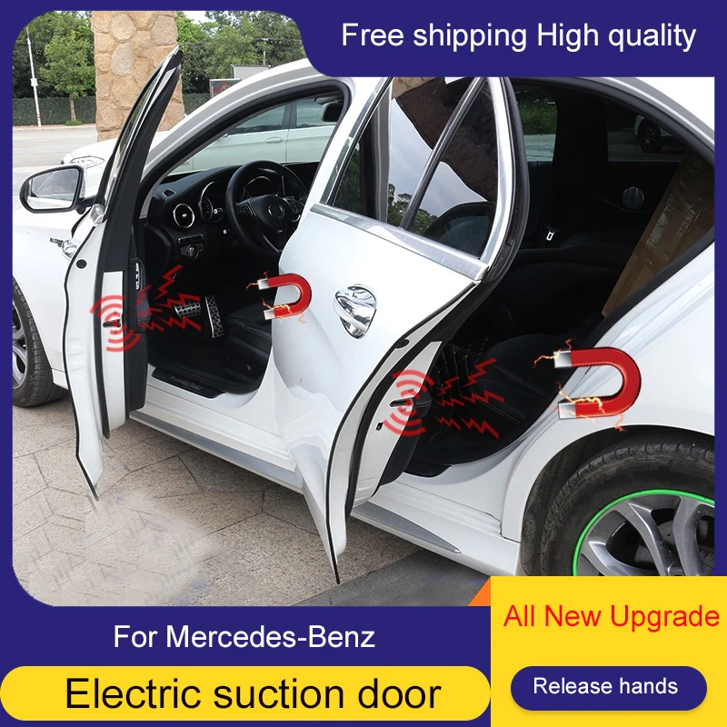 Smart Auto Electric Suction Door Lock For Mercedes Benz GLC X253 E/A/GLE /C Class Soft Close Super Silence Car Vehicle | Автомобили и