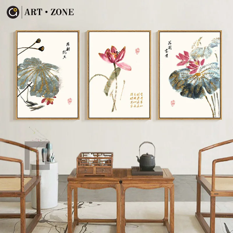 

ART ZONE Rich Flowers Canvas Painting Traditional Chinese Art Print Picture Flower Living Room Home Wall Decor Poster No Frame