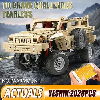 

Yeshin Technic MOC Series The Marauder Assembly Car Set Compatible with 23007 Building Blocks Toys For Children Bricks