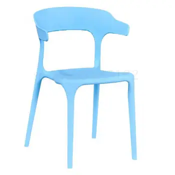 

Modern minimalist plastic chair nordic dining chair back chair home creative dining chair cafe casual croissant chair