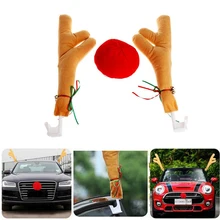 Рождественский Декор автомобиля, 2 рога+ 1 нос, милое украшение автомобиля, костюм в виде рога носа с рогом и красным носом, Прямая поставка