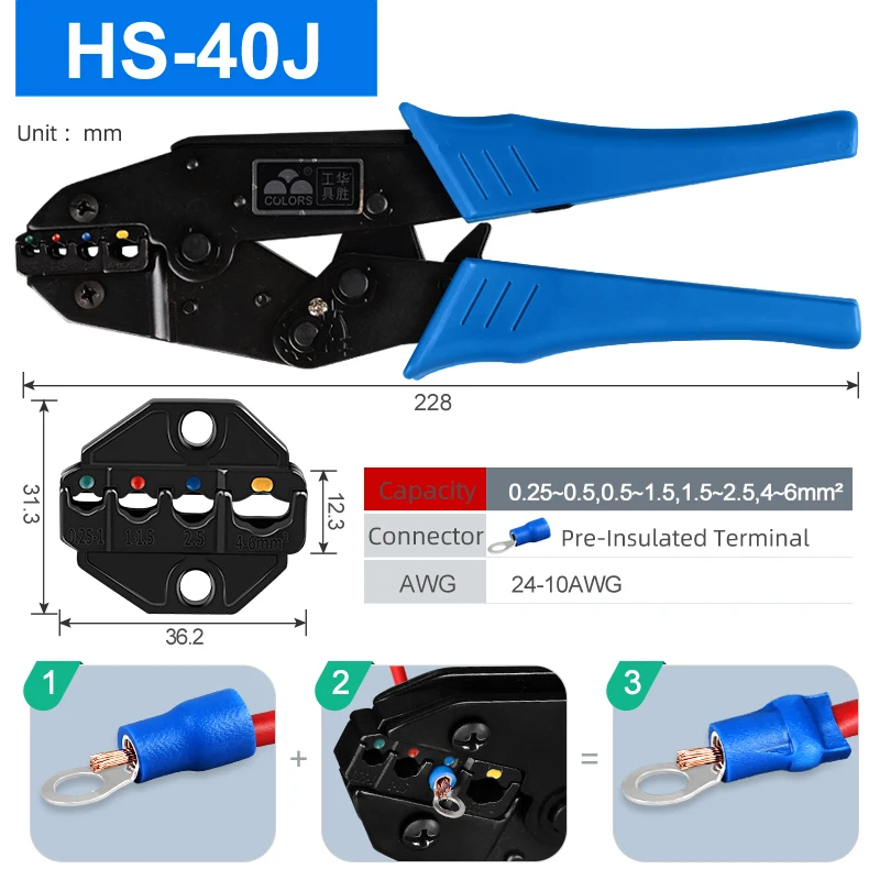 HS-40J 16GF 압착 펜치 도구 9 인치 절연 단자 래칫 와이어 커넥터 전기 탄소강 턱 0.25-6mm2