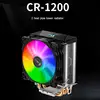 Jonsbo CR1200 CPU Cooler Fan RGB 3Pin 2 Heat Pipe Tower Automatic Lighting Cooling Fans Heatsink for LGA 775/1150/AM4/AM3+/AM3 ► Photo 3/6