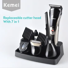 Профессиональная 7-в-1 электрическая бритва для ухода за бородой, Мужская бритва, триммер Kemei KM-590A