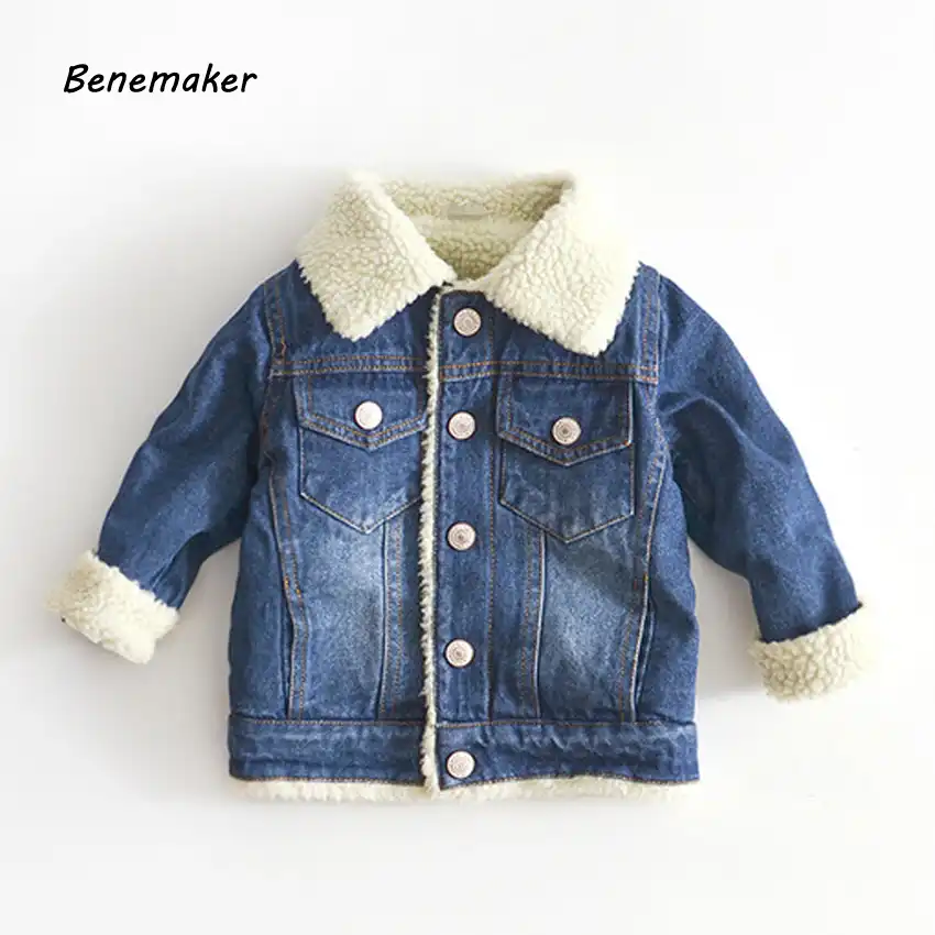 newborn denim jacket