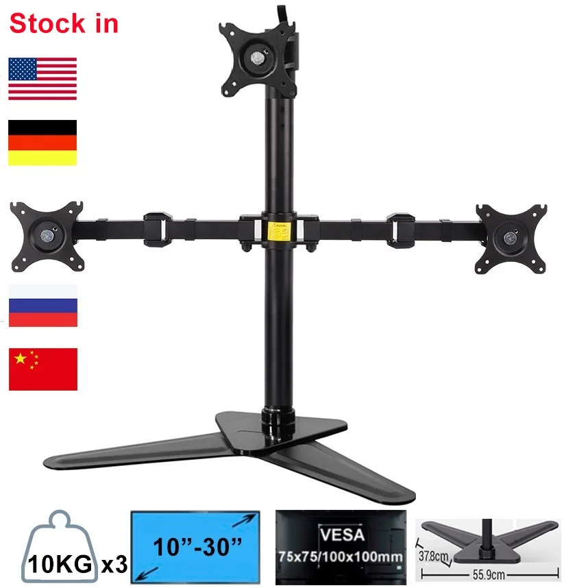 

Свободно стоящая настольная Тройная подставка для монитора с полным движением, три держателя для ЖК-дисплея, подходит для 3(1 + 2) ЖК-экранов 10-30 дюймов, загрузка 10 кг