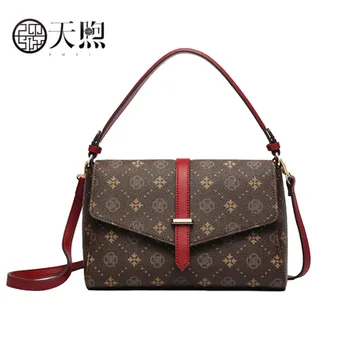 

Pmsix 2020 new fashion women bag luxury PVC Material women bags designer printing quality women Shoulder Crossbody bag