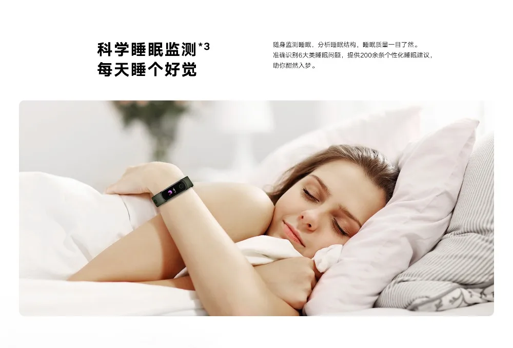 New Huawei Band 5i Standard Edition Touch Large Color USB with Charge Heart Rate Oxygen Sleep Monitoring Smart Sports Bracelet