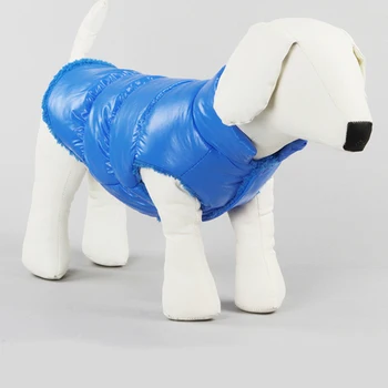 

Winter Warm Dog Down Jacket Clothes Thicken Soft Cotton Padded Coat