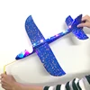 Upgrade 50cm Blue