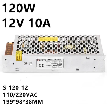 

S-120-12 Switch Power Supply 12V10A CE ROHS 120W AC 100-240V DC 12V