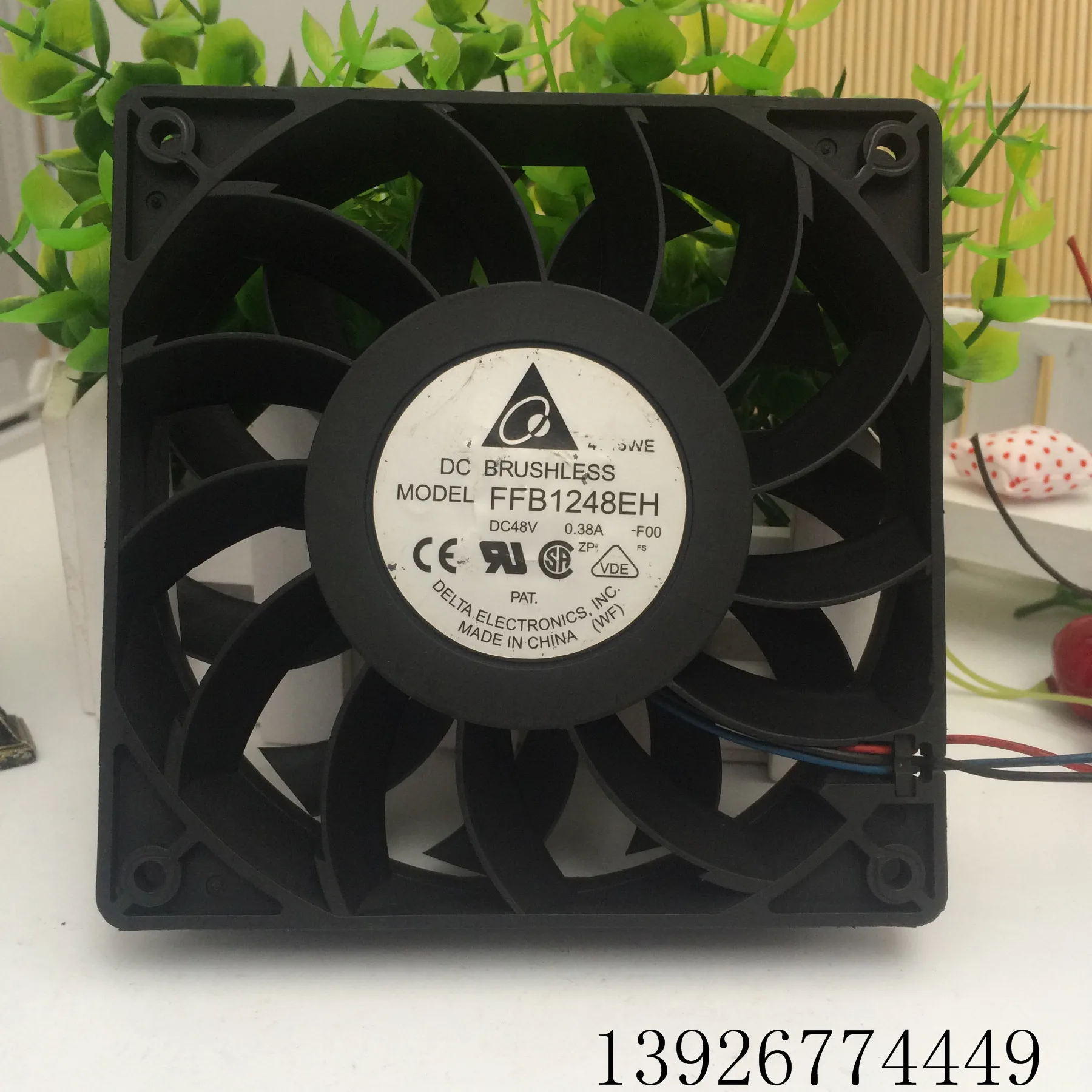 Двухшаровой инверторный Вентилятор Для Delta Ffb1248eh 12025 48V 0.38a 12 см | Компьютеры и офис