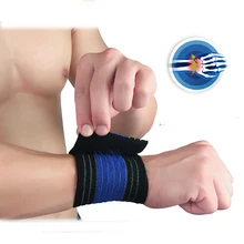 Уличные спортивные браслеты эластичные регулируемые открытые дизайнерские намотки Bracers скамья для фитнеса пресс для тяжелой атлетики баскетбольный пот полоса