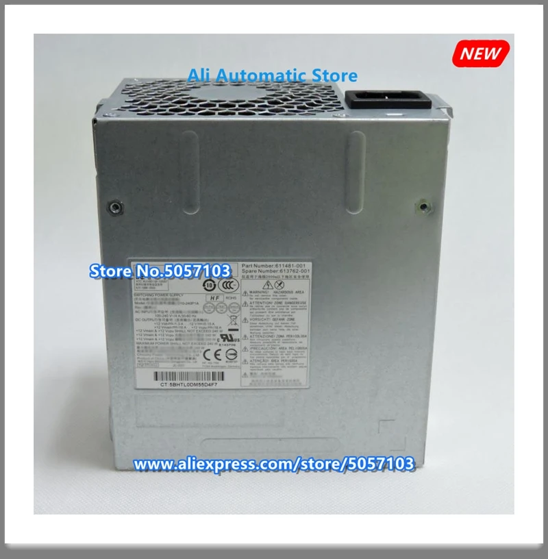 6000 6005 8000 8200 Питание PC8027 D2402E0 PS-4241-9HA