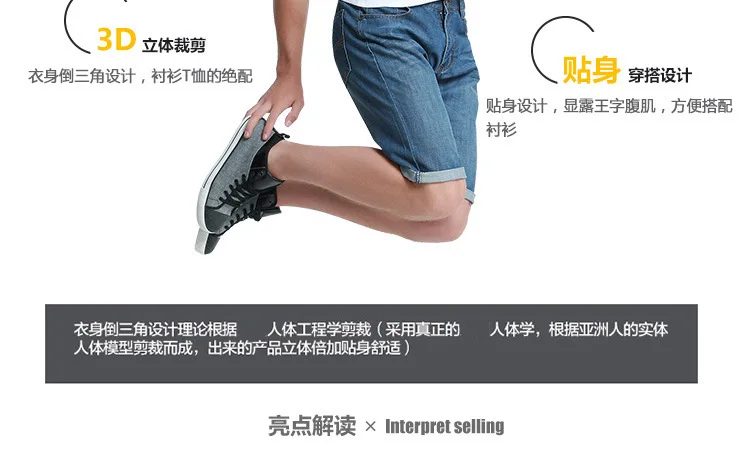 背心3