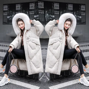 

White Duck Down Jacket Women Clothes 2020 Long Down Coat Winter Fox Fur Collar Korean Jackets Kurtka Damska KJ3460