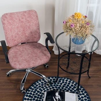 

Thumbedding Stretch Elastic Chair Covers Red-brown Simple Computer Split Seat Cover Office Anti-dust Comfortable For Armchair