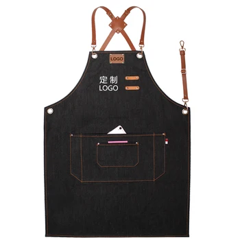 

Work apron custom logo barber shop hairdresser drawing art dedicated fashion men and women denim cloth waist