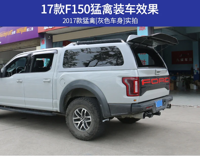 Брызговики для Ford- F150 Raptor защита внешнего вида Модифицированная 150 Raptor Fender специальная одежда
