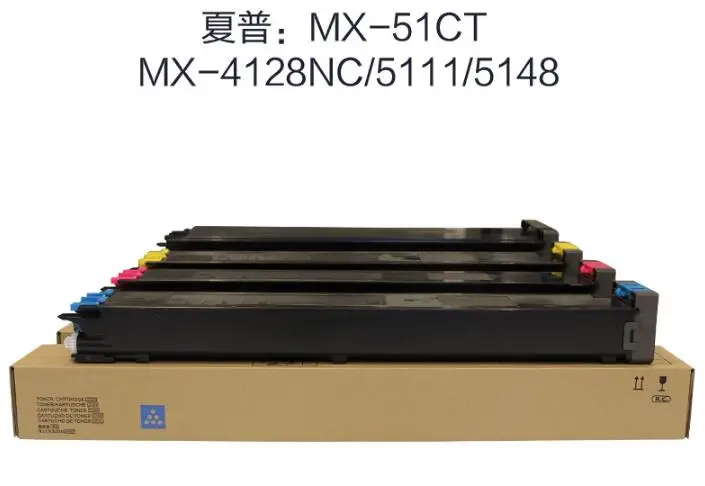 Совместимый картридж с тонером для принтера для SHARP MX4110N 4111N 4140N 4141N MX5110N 5111N 5140N 5141N MX51 тонер-картридж