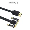 Laptop Accessories