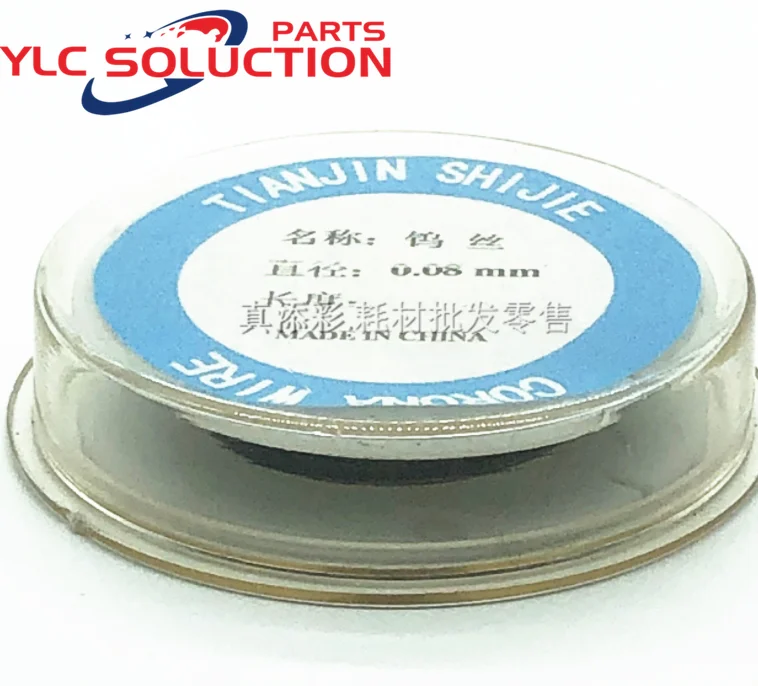 1pcs Printer Copier Parts 0.06mm Golden Corona Wire Electrode Tungsten